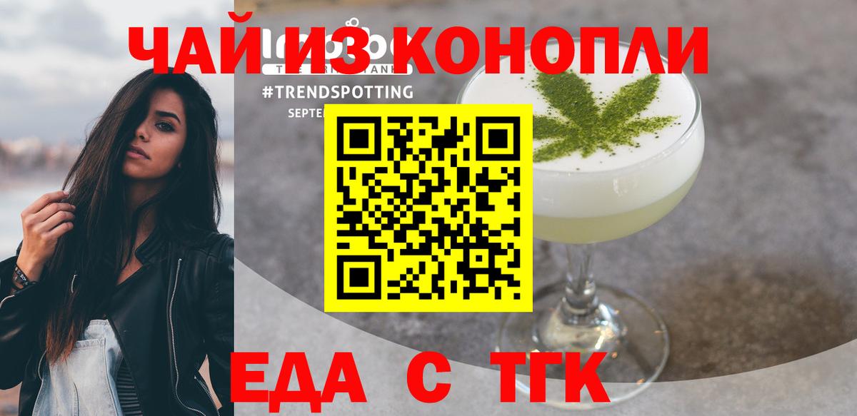 Псилоцибиновые грибы Осинники