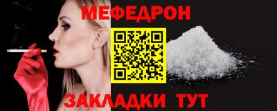бутик Среднеуральск