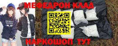 бутик Среднеуральск