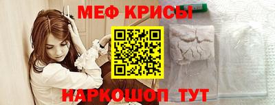 бутик Среднеуральск