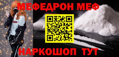 mdma Старая Купавна
