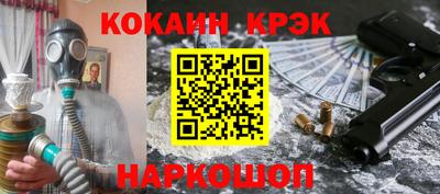 mdma Старая Купавна