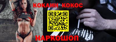 mdma Старая Купавна