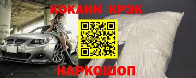 бутик Среднеуральск