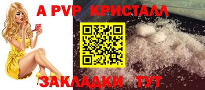 mdma Старая Купавна