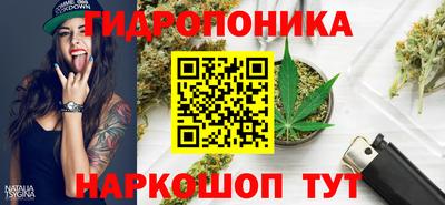 бутик Среднеуральск