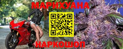 мефедрон Ставрополь