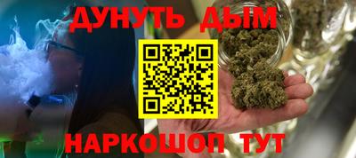 бутик Среднеуральск
