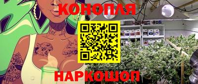 мефедрон Ставрополь