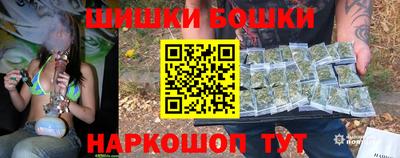 мефедрон Ставрополь