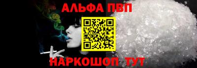 mdma Старая Купавна