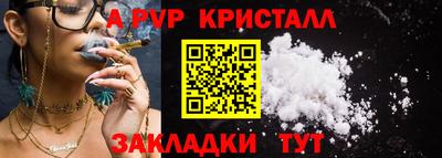бутик Среднеуральск