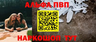 mdma Старая Купавна