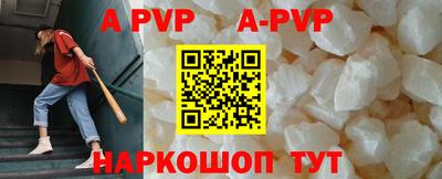 mdma Старая Купавна