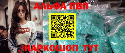 бутик Среднеуральск