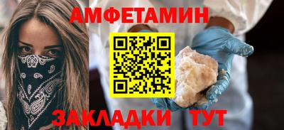 бутик Среднеуральск