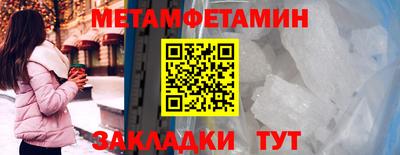 бутик Среднеуральск