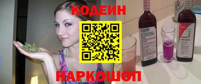 бутик Среднеуральск