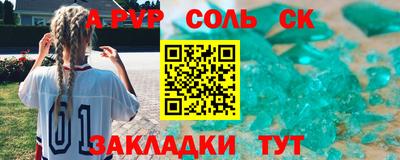 бутик Среднеуральск