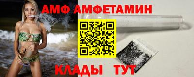 mdma Старая Купавна