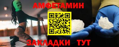 бутик Среднеуральск
