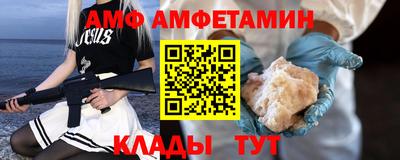 бутик Среднеуральск