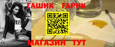 бутик Среднеуральск