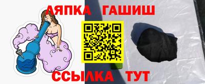 mdma Старая Купавна