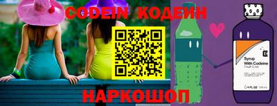 бутик Среднеуральск