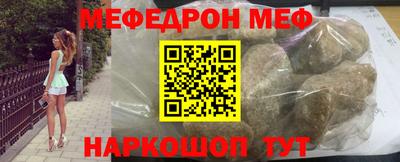 mdma Старая Купавна
