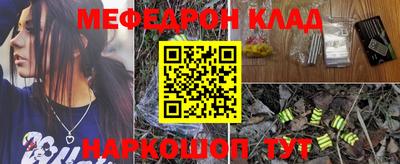 mdma Старая Купавна