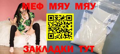 бутик Среднеуральск